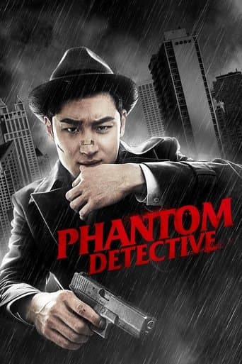 Movie poster for Phantom Detective