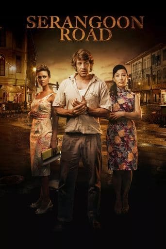 Movie poster for Serangoon Road