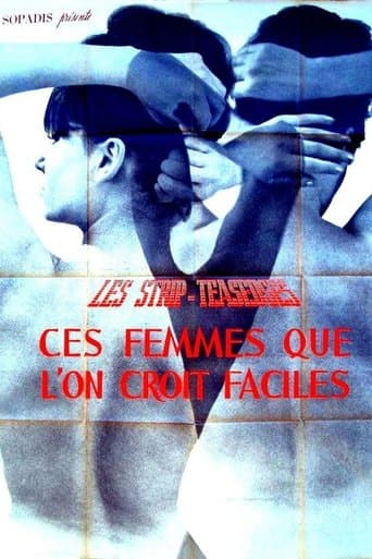 Movie poster for Strip-teaseuses ou ces femmes que l'on croit faciles