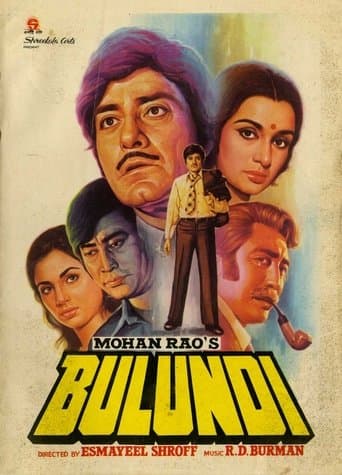 Movie poster for Bulundi