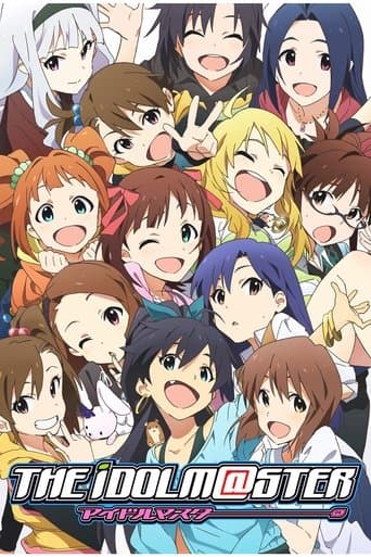 Movie poster for THE iDOLM@STER