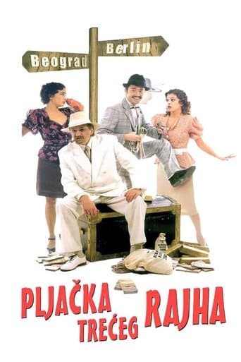 Movie poster for The Robbery of the Third Reich