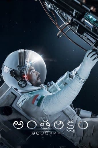 Movie poster for Antariksham 9000 KMPH