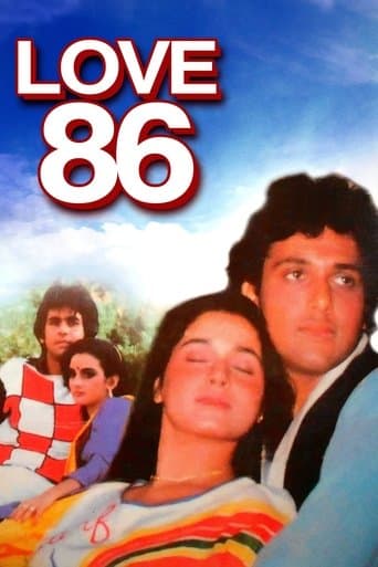 Movie poster for Love 86