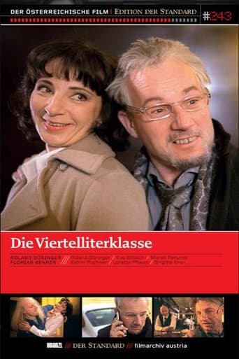Movie poster for Die Viertelliterklasse