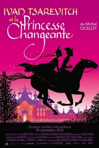 Movie poster for Ivan Tsarevitch and the Changing Princess
