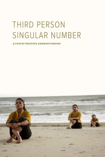 Movie poster for Third Person Singular Number
