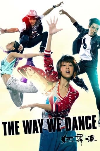 Movie poster for The Way We Dance