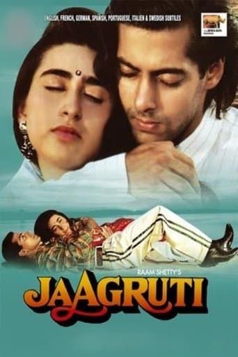 Movie poster for Jaagruti