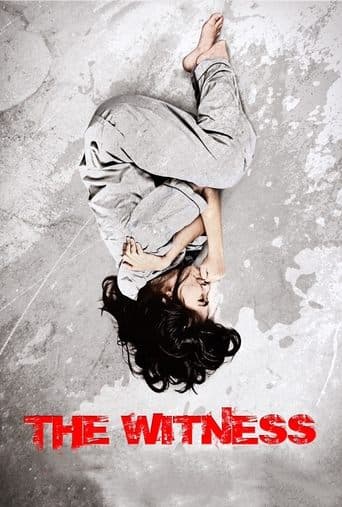Movie poster for The Witness
