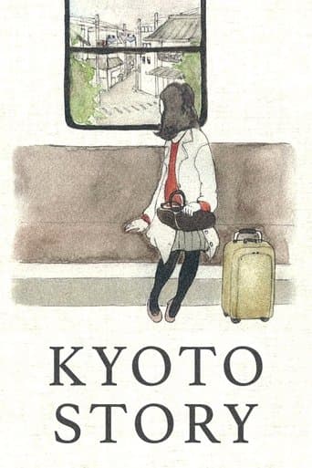 Movie poster for Kyoto Story