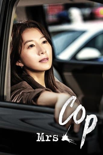 Movie poster for Mrs. Cop