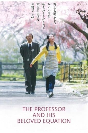 Movie poster for The Professor and His Beloved Equation