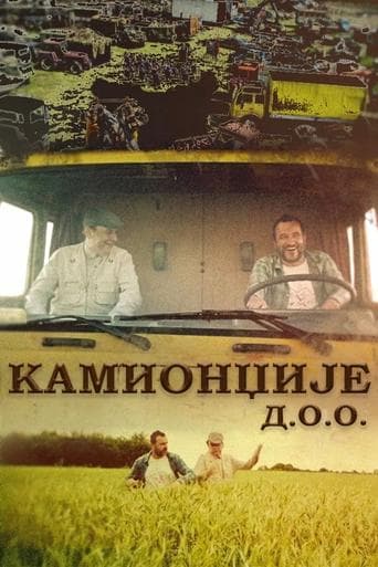 Movie poster for Truckers, Inc.