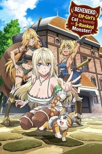 Movie poster for Beheneko: The Elf-Girl's Cat Is Secretly an S-Ranked Monster!