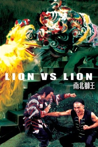 Movie poster for Lion vs. Lion