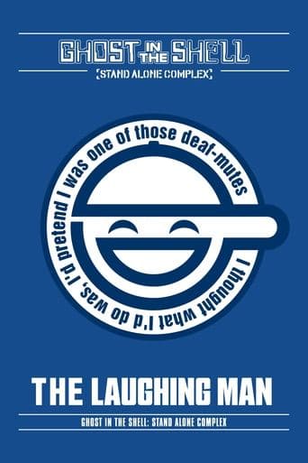 Movie poster for Ghost in the Shell: Stand Alone Complex - The Laughing Man