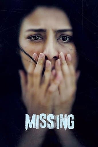Movie poster for Missing