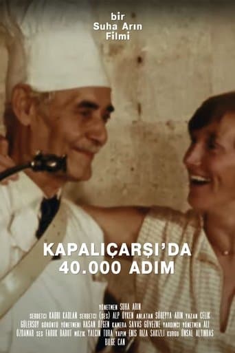 Movie poster for Kapalıçarşı'da Kırk Bin Adım