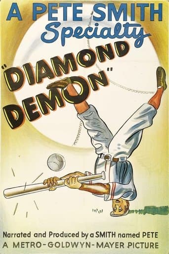 Movie poster for Diamond Demon