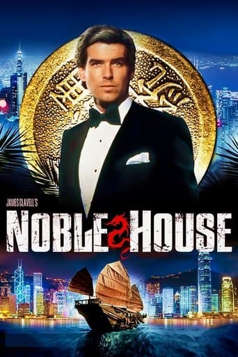 Movie poster for Noble House