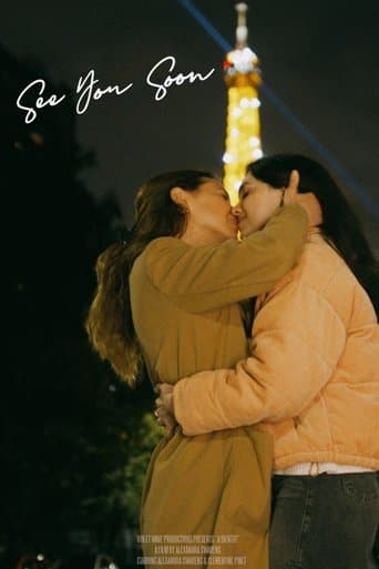 Movie poster for See You Soon