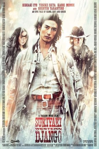 Movie poster for Sukiyaki Western Django