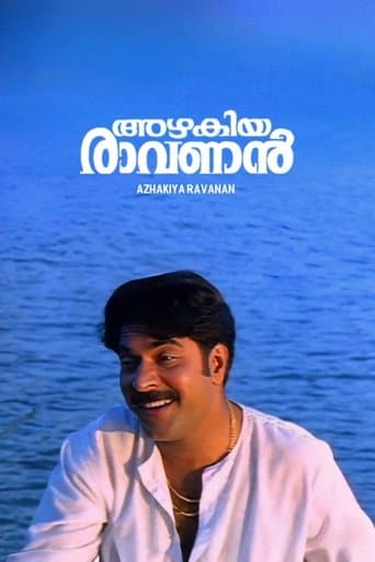 Movie poster for Azhakiya Ravanan