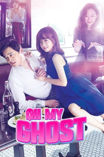 Movie poster for Oh My Ghost