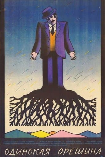 Movie poster for The Lonely Nut-Tree