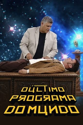 Movie poster for World's Last Show