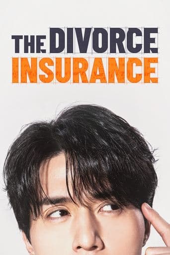Movie poster for The Divorce Insurance