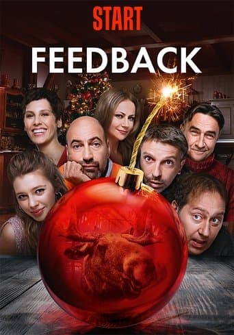 Movie poster for Feedback