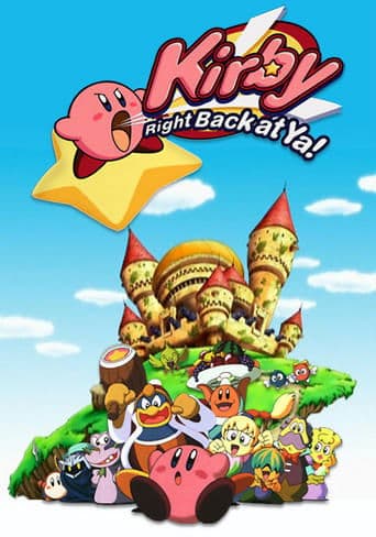 Movie poster for Kirby: Right Back at Ya!