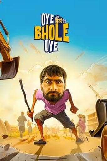 Movie poster for Oye Bhole Oye