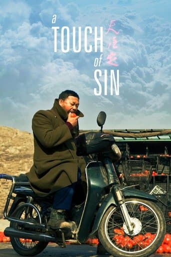 Movie poster for A Touch of Sin