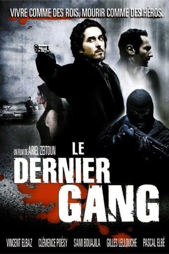 Movie poster for Masked Mobsters