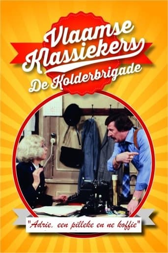 Movie poster for De Kolderbrigade
