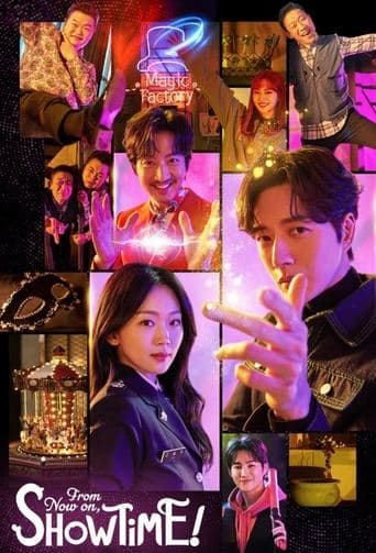 Movie poster for From Now On, Showtime!