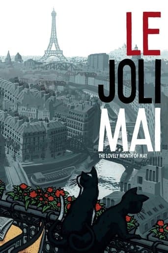 Movie poster for The Lovely Month of May