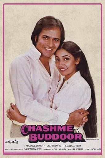 Movie poster for Chashme Buddoor