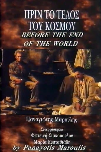 Movie poster for Before the End of the World