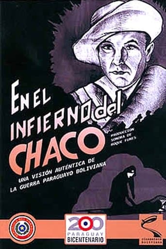 Movie poster for In the hell of Chaco