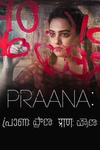 Movie poster for Praana