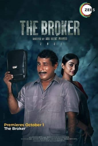 Movie poster for The Broker