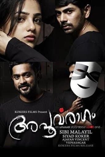 Movie poster for Apoorvaragam
