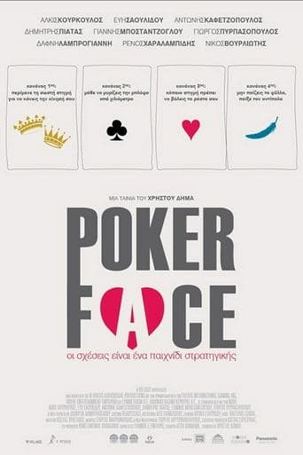 Movie poster for Poker Face