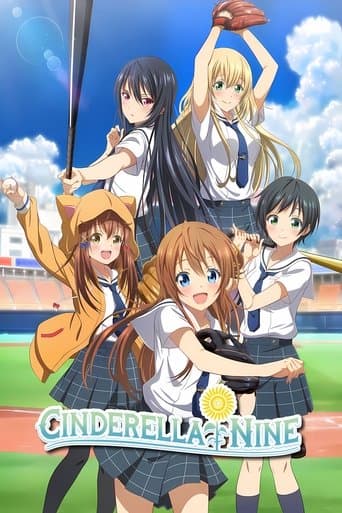 Movie poster for Cinderella Nine