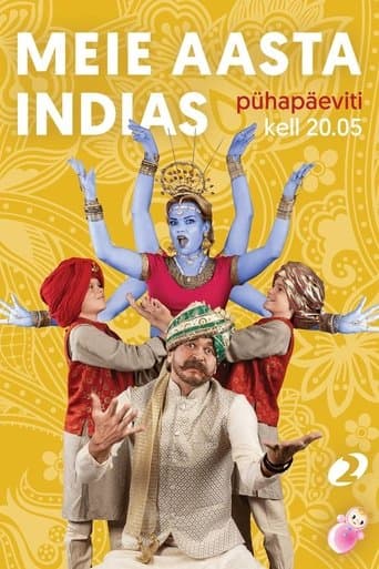 Movie poster for Meie aasta Indias