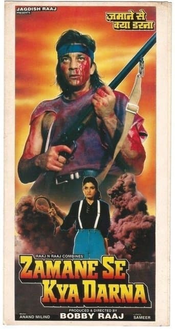 Movie poster for Zamane Se Kya Darna
